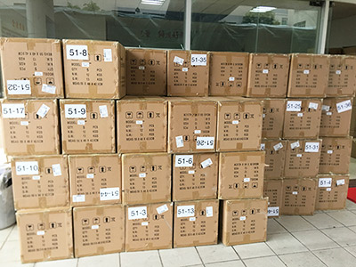 爵士龍音響倉庫